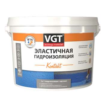 Гидроизоляция эластичная с кварцевым песком ВГТ Kontakt 3кг