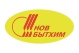 Новбытхим