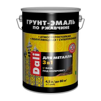 Грунт-эмаль 3в1 Рогнеда Dali база С 4,5л