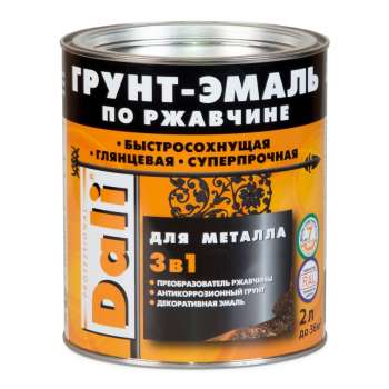 Грунт-эмаль 3в1 Рогнеда Dali серый графит RAL 7024 2л