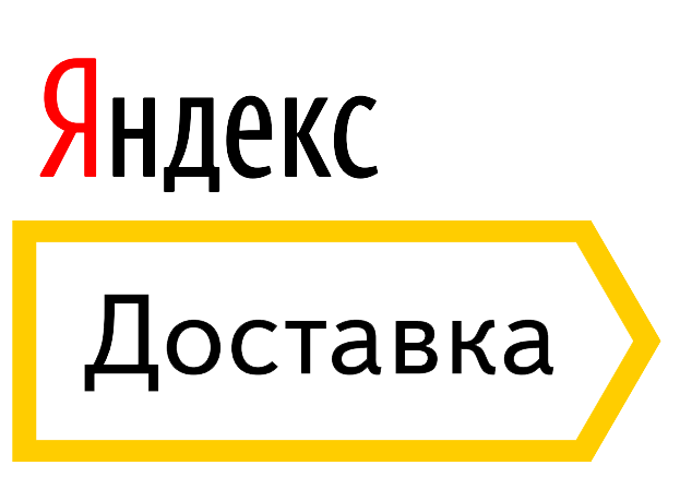 Доставка мелкогабаритных товаров